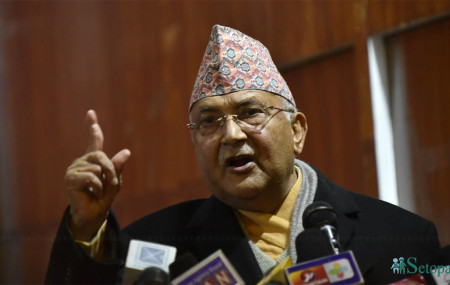 फाइल